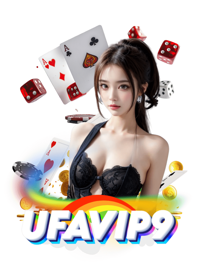 ufavip9