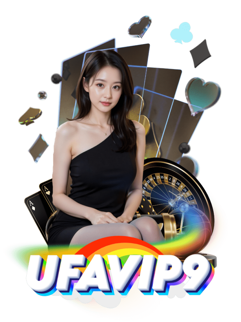 ufavip9 ปั่นสล็อต