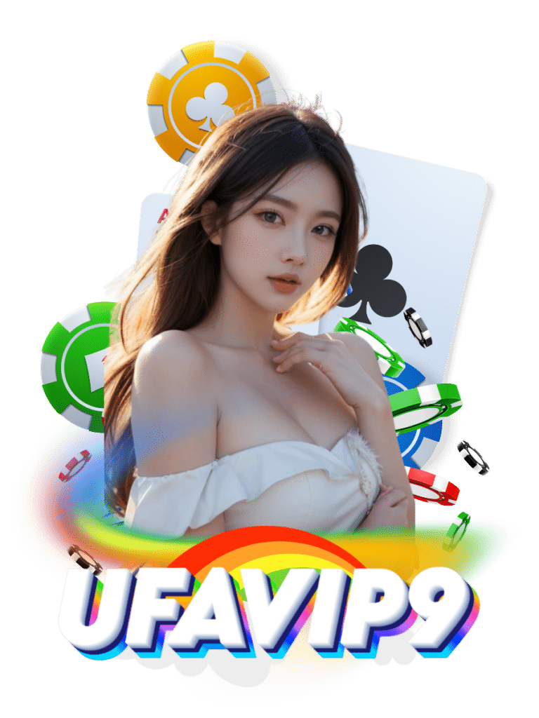 ufavip9 เว็บคาสิโน